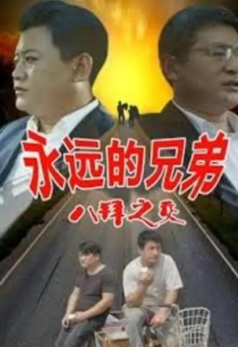 国产一区二区精品