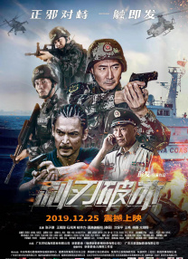 欧美在线亚洲综合一区